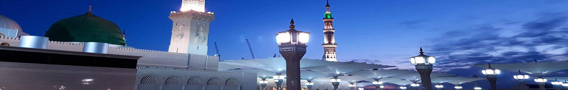 Kaaba Tours
